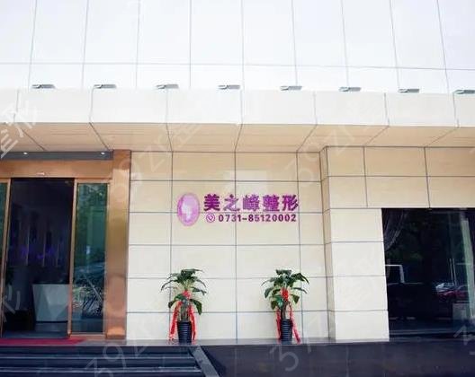 ��ɳ��������ҽԺ����ǰʮ2022˦��