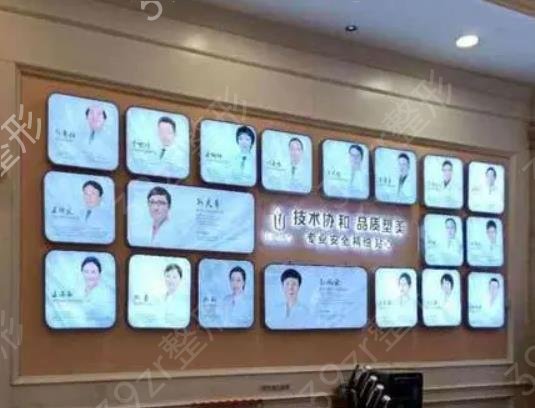 ����ǰʮ��������ҽԺ������