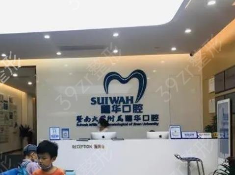 ����������������ֺ�