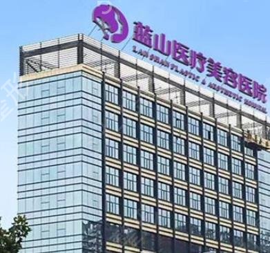 ʯ��ׯ����ҽԺ������ǰʮǿ��¶