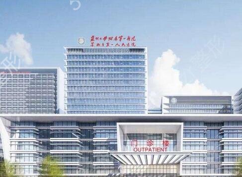 ̩�ݼ������ҽԺ����ǰ��ҹ�����¯