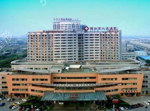 ̩�ݼ������ҽԺ����ǰ��ҹ�����¯