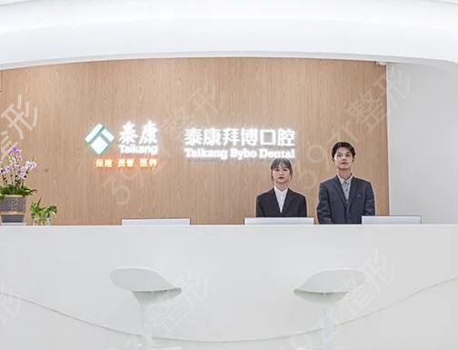 2022���ڿ�ǻҽԺ���а�ǰ��ǿ����