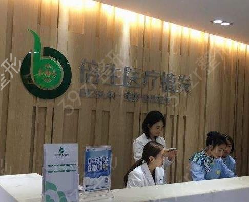 深圳植发医院排名前十哪个比较好