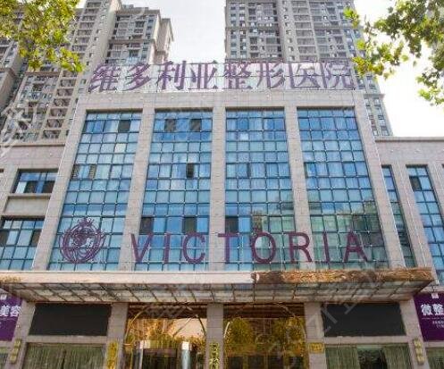 2022�Ϸ�ʮ����������ҽԺ������