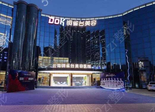 ������¡������ҽԺ������