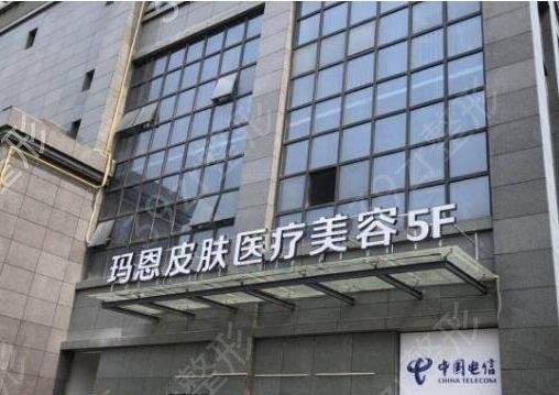 ��������ҽԺ���а�ǰ�屻��������