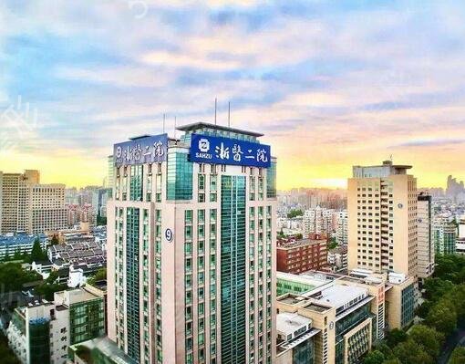 2022���㽭ʡ¡��ҽԺ����