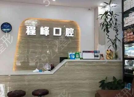 �Ϻ�����ҽԺ������