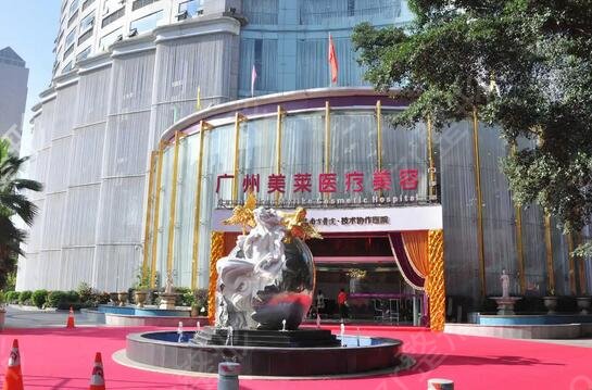 ȫ����֬��������ҽԺ�ļҺ�