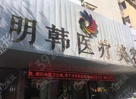 Ȫ��¡��ҽԺ����