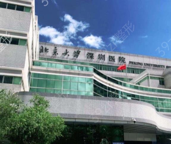 2022������������ҽԺ����ǰ���������