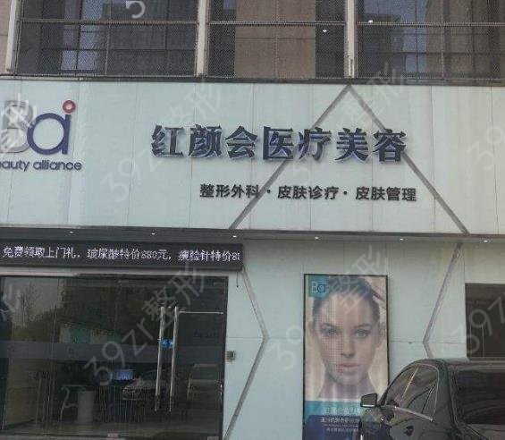 �Ͼ�����ҽԺǰʮ��