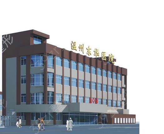 ���������֬ҽԺ�������а�