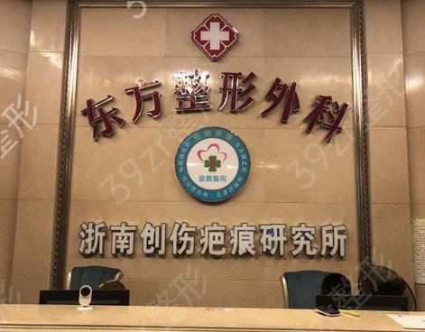 ���������֬ҽԺ�������а�