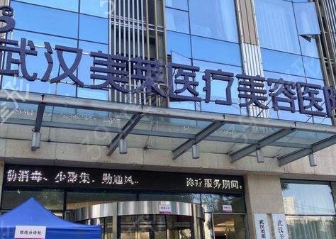 �人����ҽԺ��ڰ�����ǰʮ_2022������ƪ