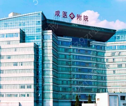 成都公立三甲整形医院都有哪些