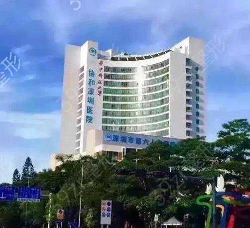 ������������ҽԺ���а�ǰ��