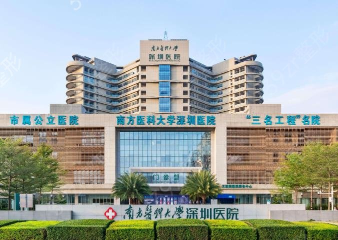 ������������ҽԺ���а�ǰ��