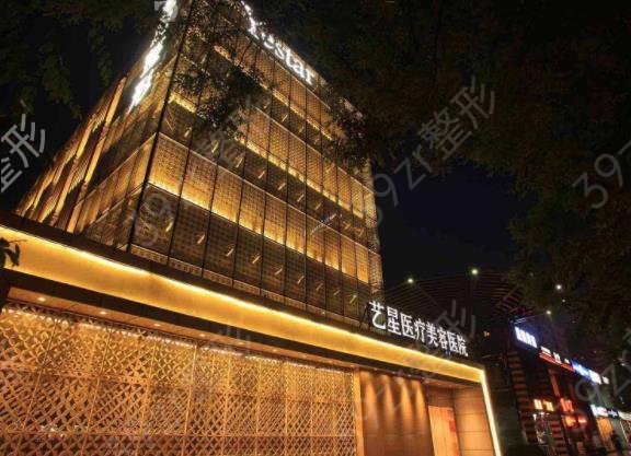 �Ϻ���֬����ҽԺ������ǰʮȨ������