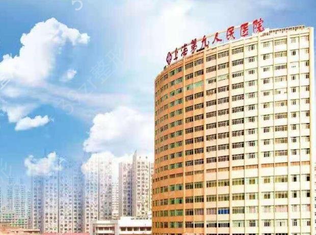 上海唇部整形三甲医院排名前十尽显