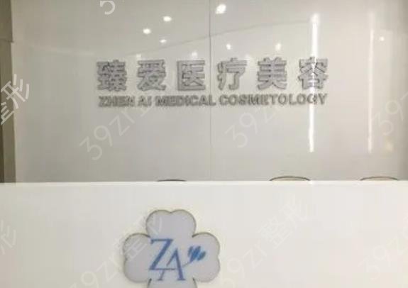 �ϲ���ʮ������ҽԺ��������Ѫ����