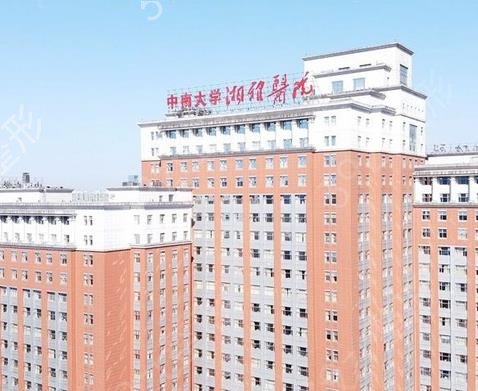 长沙美容整形医院排名榜top10强