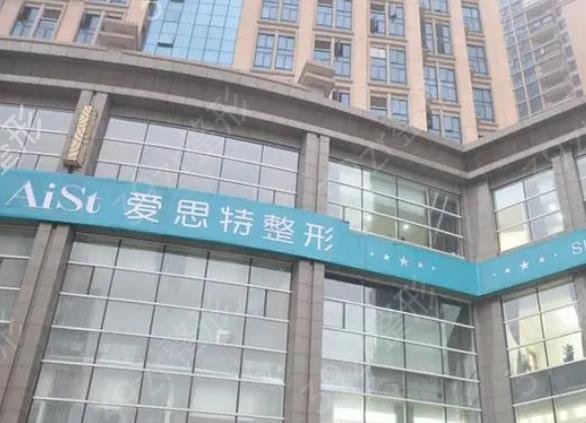 长沙美容整形医院排名榜top10强