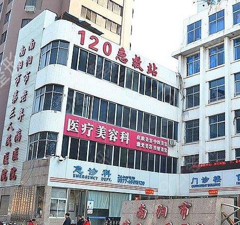河南南阳整形医院排名前五哪个好