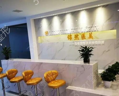 济南双眼皮修复哪家医院比较好