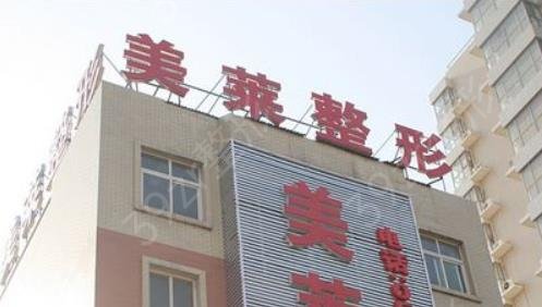 ɽ������ҽԺǰʮ����2022�湫��