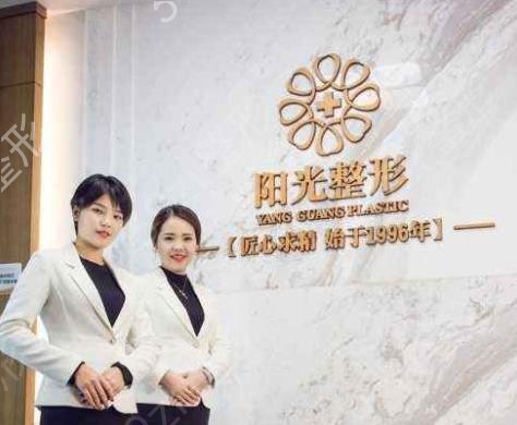 ɽ������ҽԺǰʮ����2022�湫��