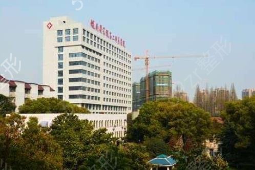 �ߺ������ѷ��ĸ�ҽԺ��