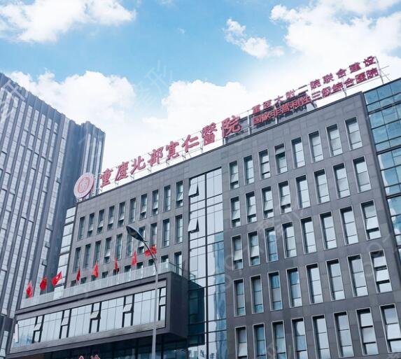 国内哪家整形医院磨骨技术好