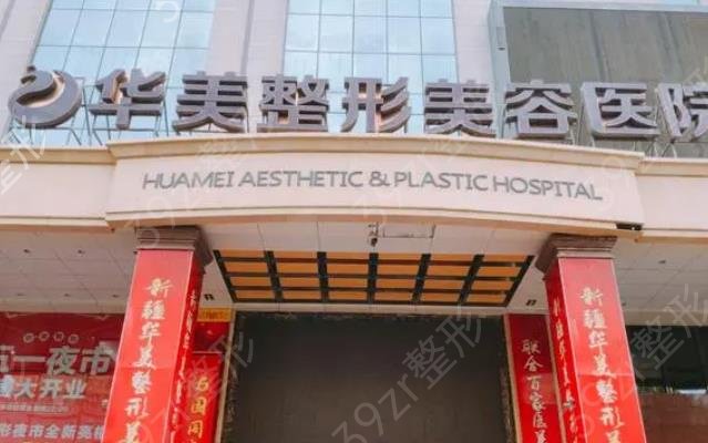 getһ����³ľ��ֲ��ҽԺ������ǰ��ǿ