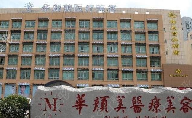 �ൺ�ǲ������ļ�ҽԺ��