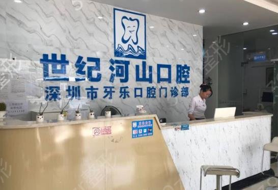 2022����������ҽԺ�������ǿ�ڱ��Ƽ�