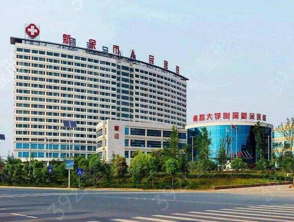新余隆胸医院排名前五