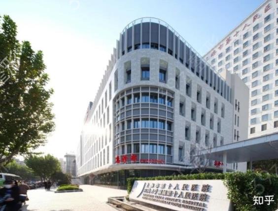 2022�Ϻ���ֲ��ҽԺ������ǰ��ǿ������������