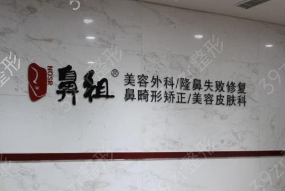 2022�Ͼ������õ�����ҽԺ���а���ǿ����