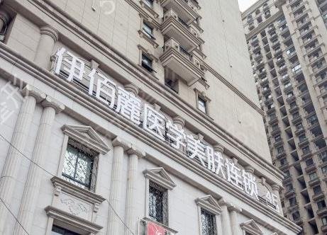 ��ɳǰʮ��������ҽԺ˭ǿ