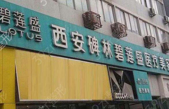 2022����ֲ��ҽԺ���а�ǰ��ǿ�����ϼ�