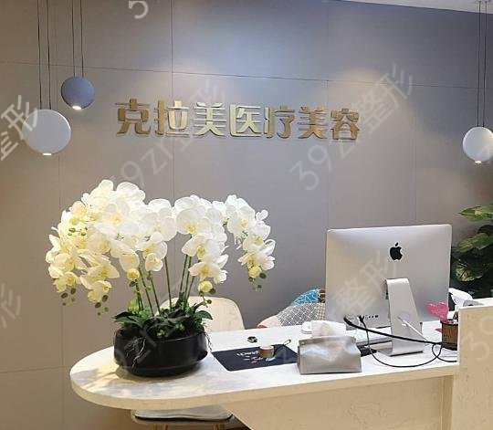 温州整形医院排*的是哪家