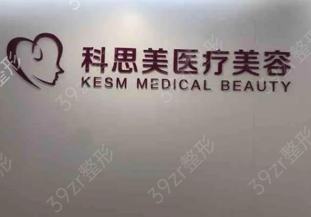 �麣������ҽԺ����ǰ�������ҿڱ���