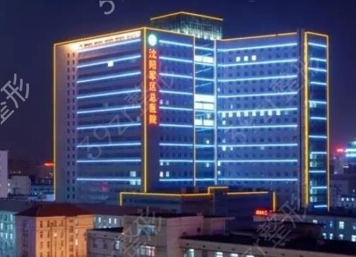 ����˫��ƤҽԺ����ǰʮ��