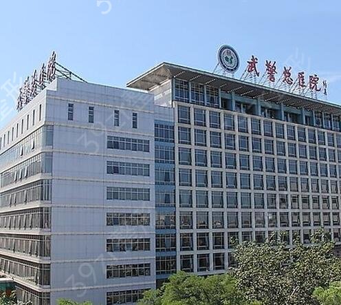 ��������ҽԺ�ĸ������ֺ�