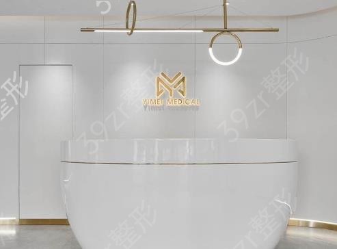 沈阳有名的整形医院前十(top10)