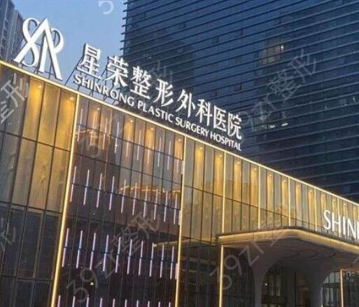 ��������ҽԺ�ļ�����