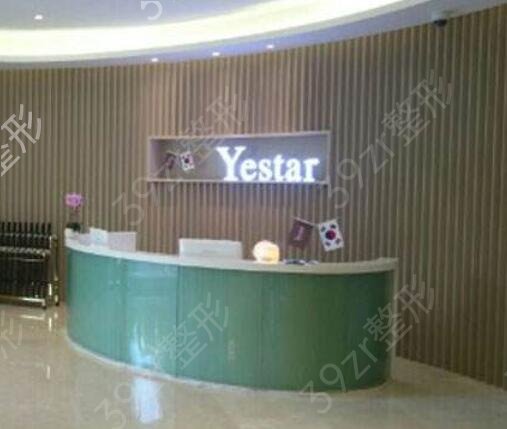 ��������ҽԺ�ļ�����