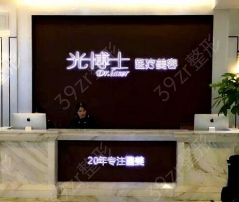 ��������ҽԺ�ļ�����